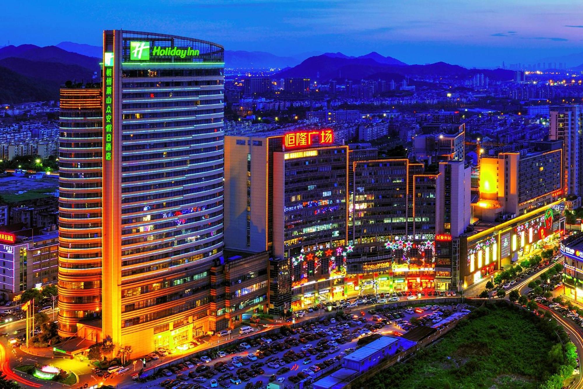 Holiday Inn Xiaoshan By Ihg هانجتشو المظهر الخارجي الصورة