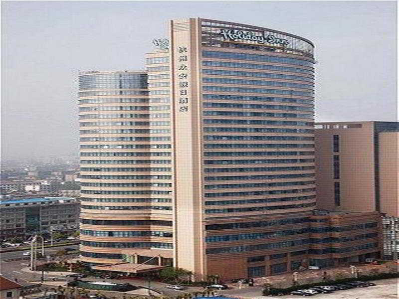 Holiday Inn Xiaoshan By Ihg هانجتشو المظهر الخارجي الصورة